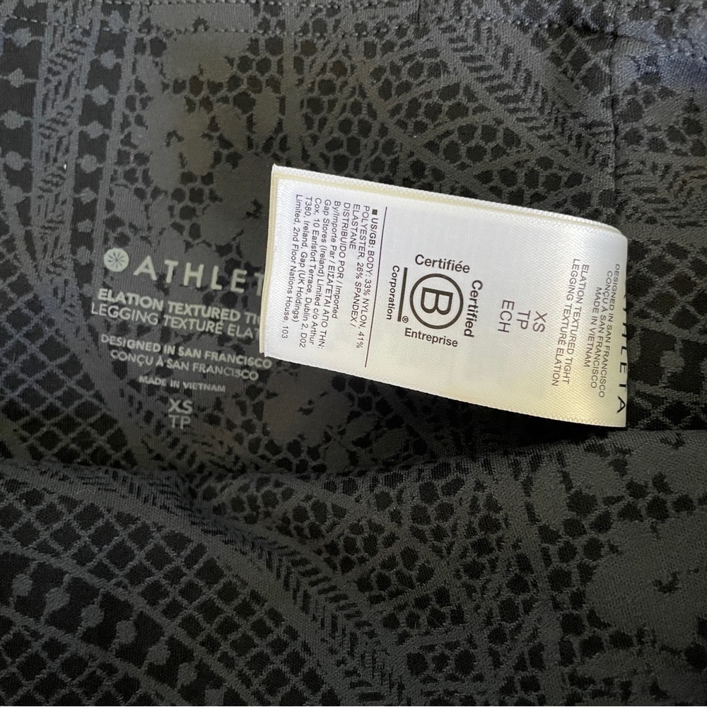 NWOT - Elation Leggings - Picture 2 of 3